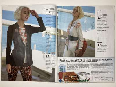 ���������� �6 ������� ���: ����� � ���� 12/2014 Patrones