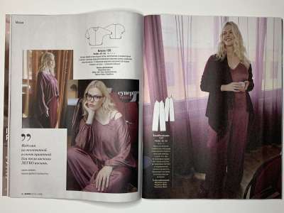 ���������� �������������� ���������� �11 ������� Burda 1/2026