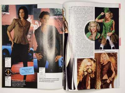 ���������� �39 ������� ���: ����� � ���� 4/2008