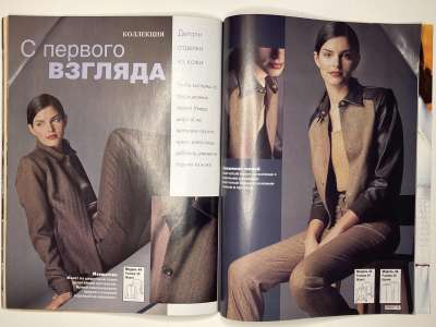 ���������� �23 ������� ���: ����� � ���� 2/2002