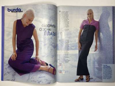 ���������� �������������� ���������� �14 ������� Burda 3/2000