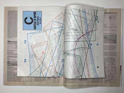 ���������� �15 ������� ���: ����� � ���� 1/2012 Boutique