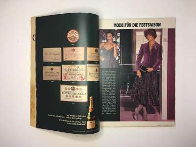 Фотография коллекционного экземпляра №6 журнала Burda 11/1977