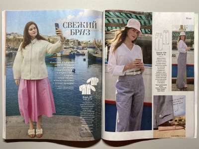 ���������� �������������� ���������� �23 ������� Burda 5/2026