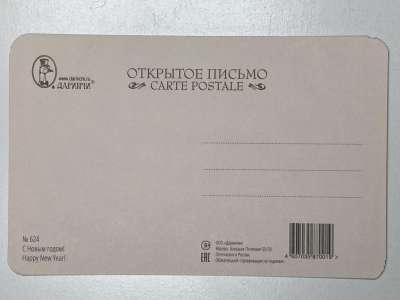 ���������� �1 �������� � ����� �����! �624