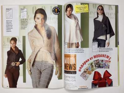 ���������� �25 ������� ���: ����� � ���� 11/2007