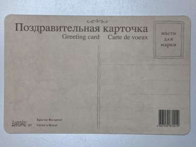 ���������� �1 �������� �������� ��������! �117