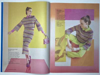 ���������� �14 ������� Burda ������� 2/2024