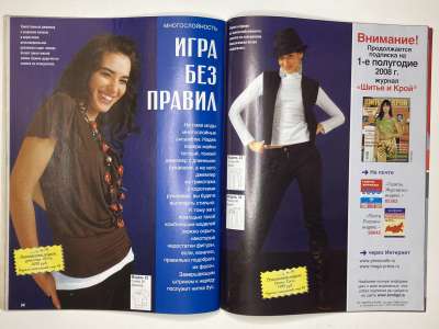 ���������� �19 ������� ���: ����� � ���� 12/2007