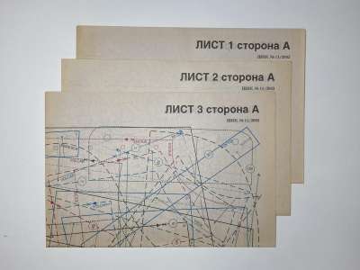 ���������� �26 ������� ���: ����� � ���� 11/2003