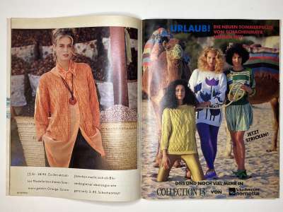 ���������� �13 ������� Verena 4/1992