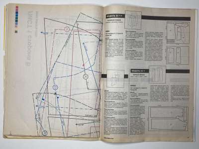 ���������� �17 ������� ���: ����� � ���� 5/2005