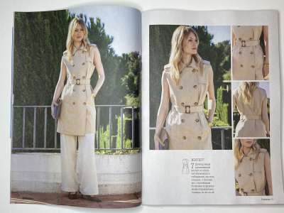 ���������� �������������� ���������� �3 ������� Patrones 4/2026