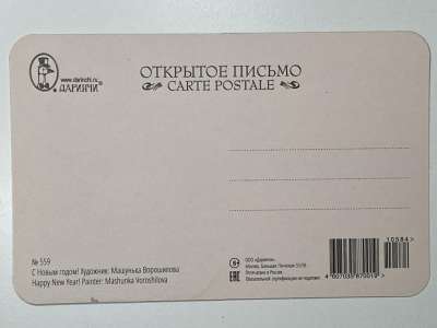 ���������� �1 �������� � ����� �����! �559