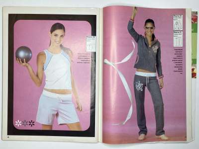 ���������� �20 ������� ���: ����� � ���� 5/2006