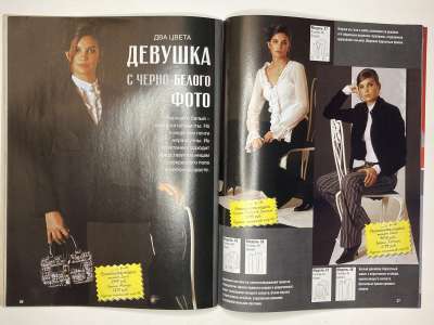 ���������� �24 ������� ���: ����� � ���� 12/2007