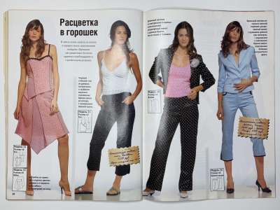 ���������� �15 ������� ���: ����� � ���� 5/2005