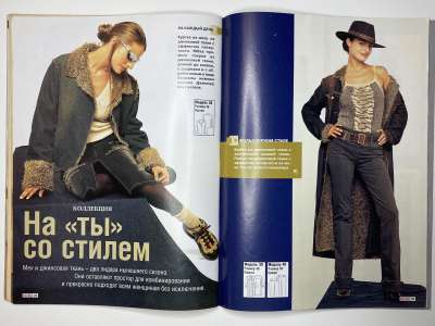 ���������� �14 ������� ���: ����� � ���� 9/2003