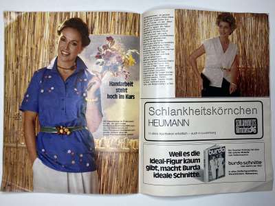 ���������� �14 ������� Burda Plus April-Mai 1979 E441
