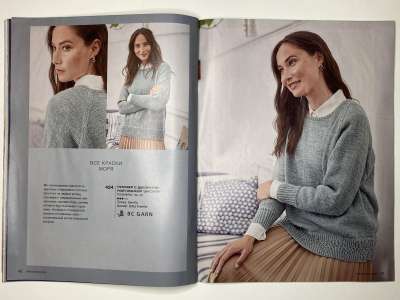 ���������� �19 ������� Burda Creazon 4/2020