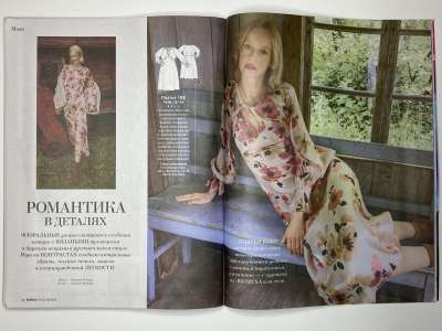 ���������� �20 ������� Burda 10/2026