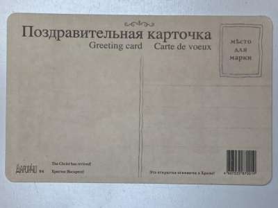 ���������� �1 �������� �������� ��������! �84