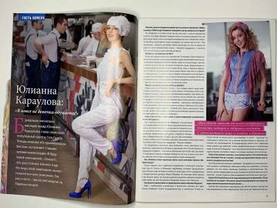 ���������� �5 ������� ���: ����� � ���� 8/2011