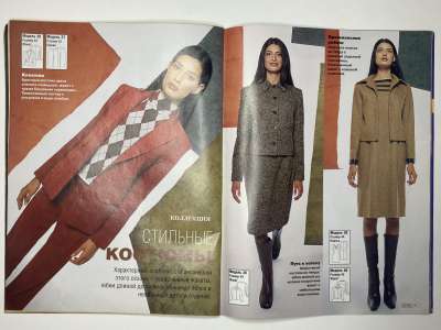 ���������� �15 ������� ���: ����� � ���� 2/2003