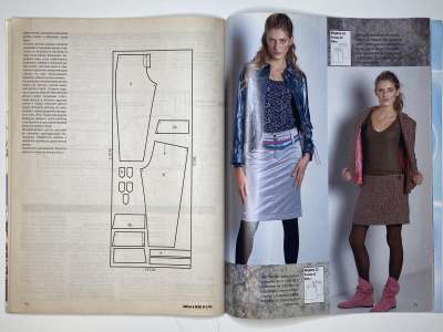 ���������� �������������� ���������� �17 ������� ���: ����� � ���� 3/2009