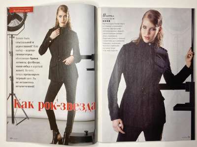 ���������� �4 ������� ���: ����� � ���� 10/2014