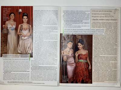 ���������� �3 ������� ���: ����� � ���� 8/2010 Look