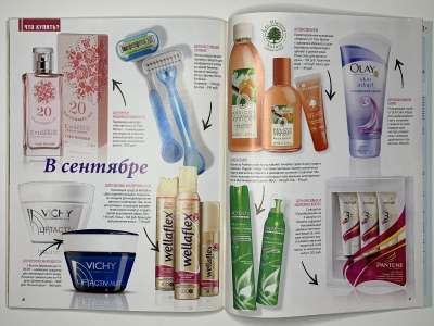 ���������� �32 ������� ���: ����� � ���� 9/2011 Patrones