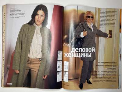 ���������� �19 ������� ���: ����� � ���� ��������-������� 2002