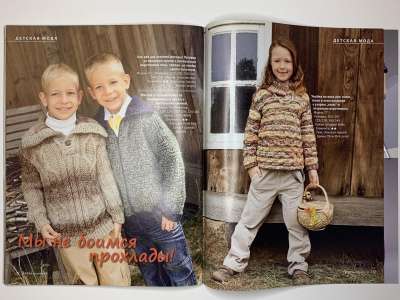 ���������� �42 ������� Verena 3/2009