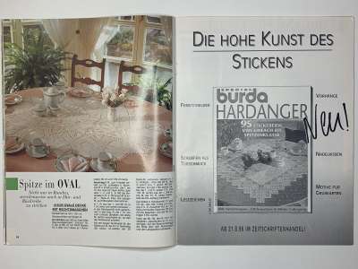 ���������� �11 ������� Burda Special Strickspitze ������� 1996