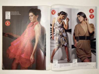 ���������� �22 ������� ���: ����� � ���� 6/2011