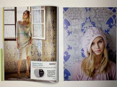 ���������� �14 ������� Burda ������� 1/2013