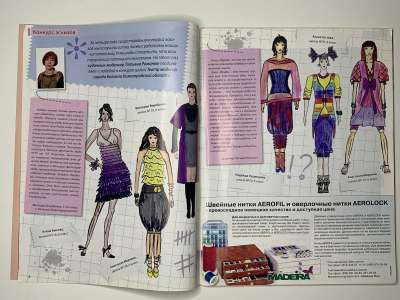 ���������� �5 ������� ���: ����� � ���� 3/2011 Look