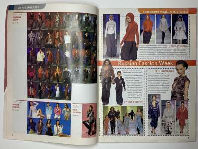 ���������� �1 ������� ���: ����� � ���� 12/2006