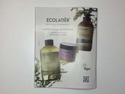 ���������� �7 ������� Burda 3/2025