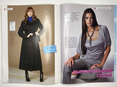 ���������� �22 ������� ���: ����� � ���� 1/2009