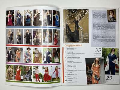 ���������� �1 ������� ���: ����� � ���� 12/2011