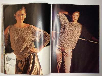 ���������� �15 ����� ����������� ���� ����� �� �������