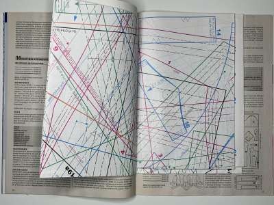 ���������� �16 ������� ���: ����� � ���� 4/2011 Boutique