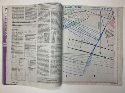  4  Burda 5/2007