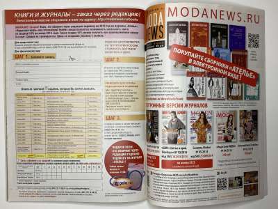 ���������� �32 ������� ���: ����� � ���� 10/2014