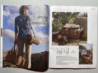 ���������� �������������� ���������� �7 ������� Burda 5/2026