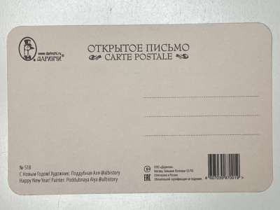 ���������� �1 �������� � ����� �����! �518