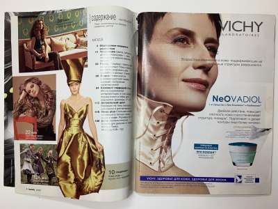 ���������� �1 ������� Burda 9/2007