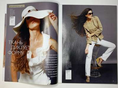 ���������� �6 ������� ���: ����� � ���� 12/2010